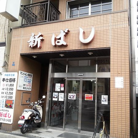 Business Hotel Shinbashi Ōsaka Eksteriør bilde