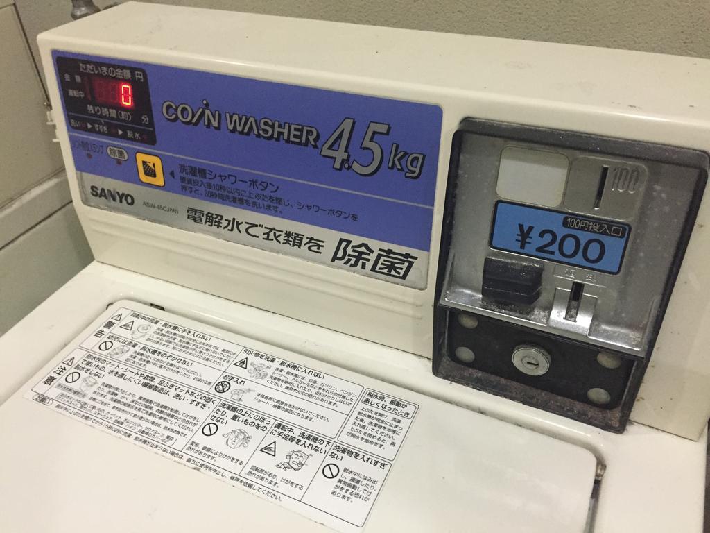 Business Hotel Shinbashi Ōsaka Eksteriør bilde
