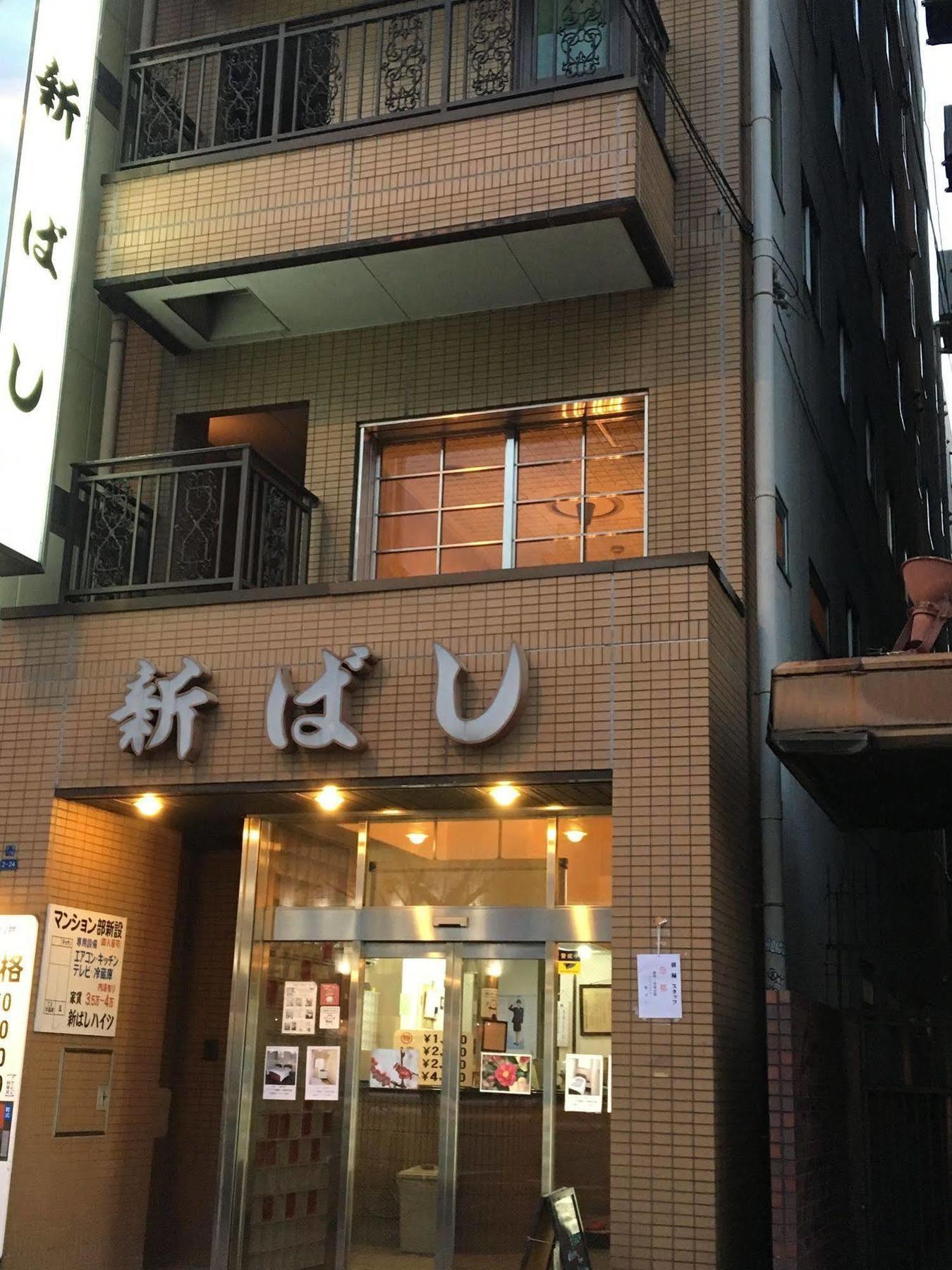 Business Hotel Shinbashi Ōsaka Eksteriør bilde