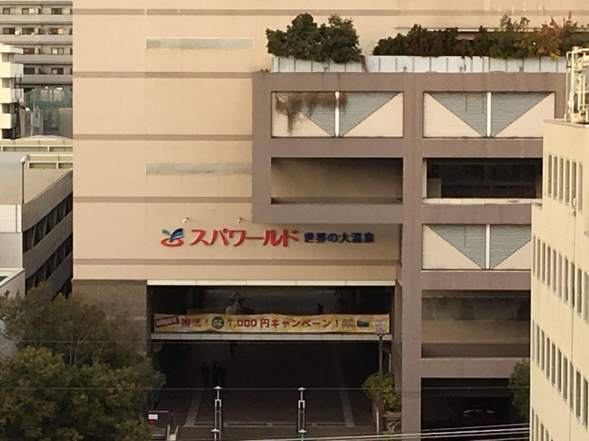 Business Hotel Shinbashi Ōsaka Eksteriør bilde