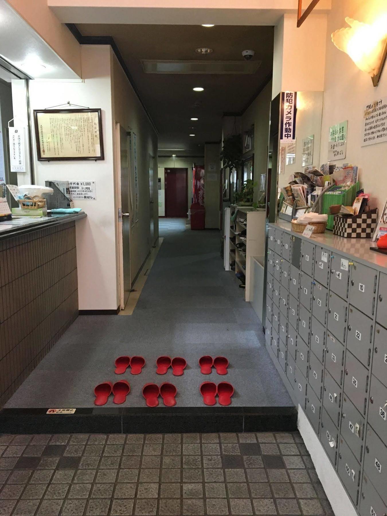 Business Hotel Shinbashi Ōsaka Eksteriør bilde