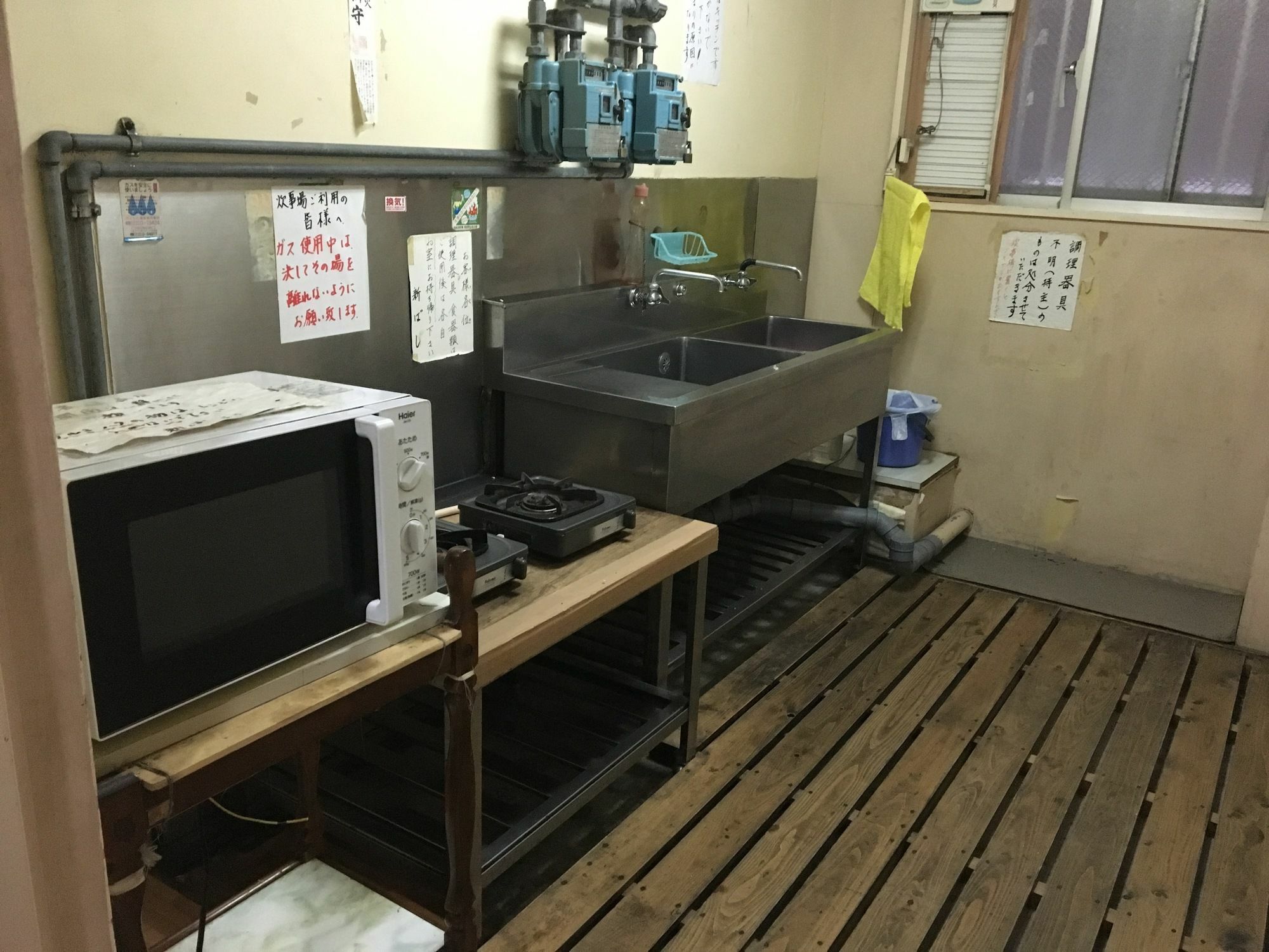Business Hotel Shinbashi Ōsaka Eksteriør bilde